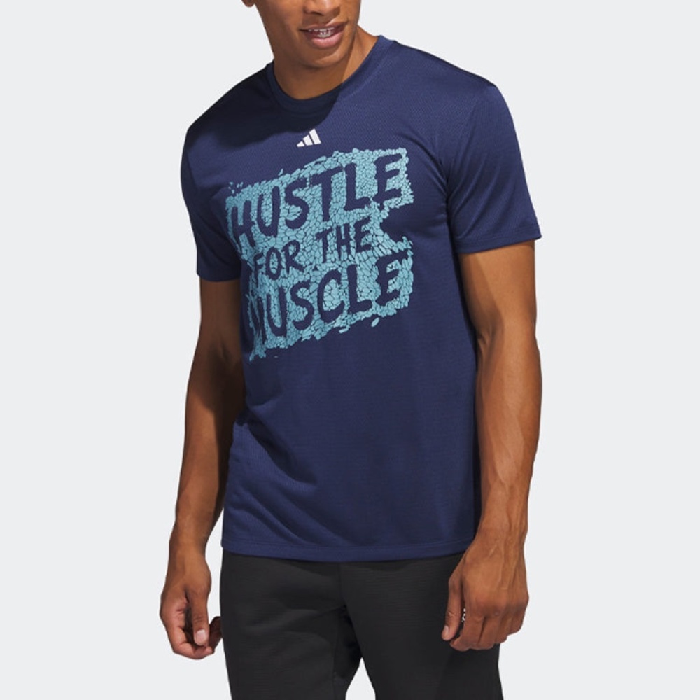ADIDAS HUSTLE AEROREADY TANK